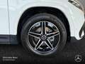 Mercedes-Benz EQA 350 4M AMG+NIGHT+PREMIUM+AHK+PANO+360+MEMORY Weiß - thumbnail 6