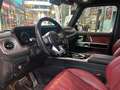 Mercedes-Benz G 63 AMG /MANUFAKTUR/Night/Stand/Park/Drivers Grau - thumbnail 8