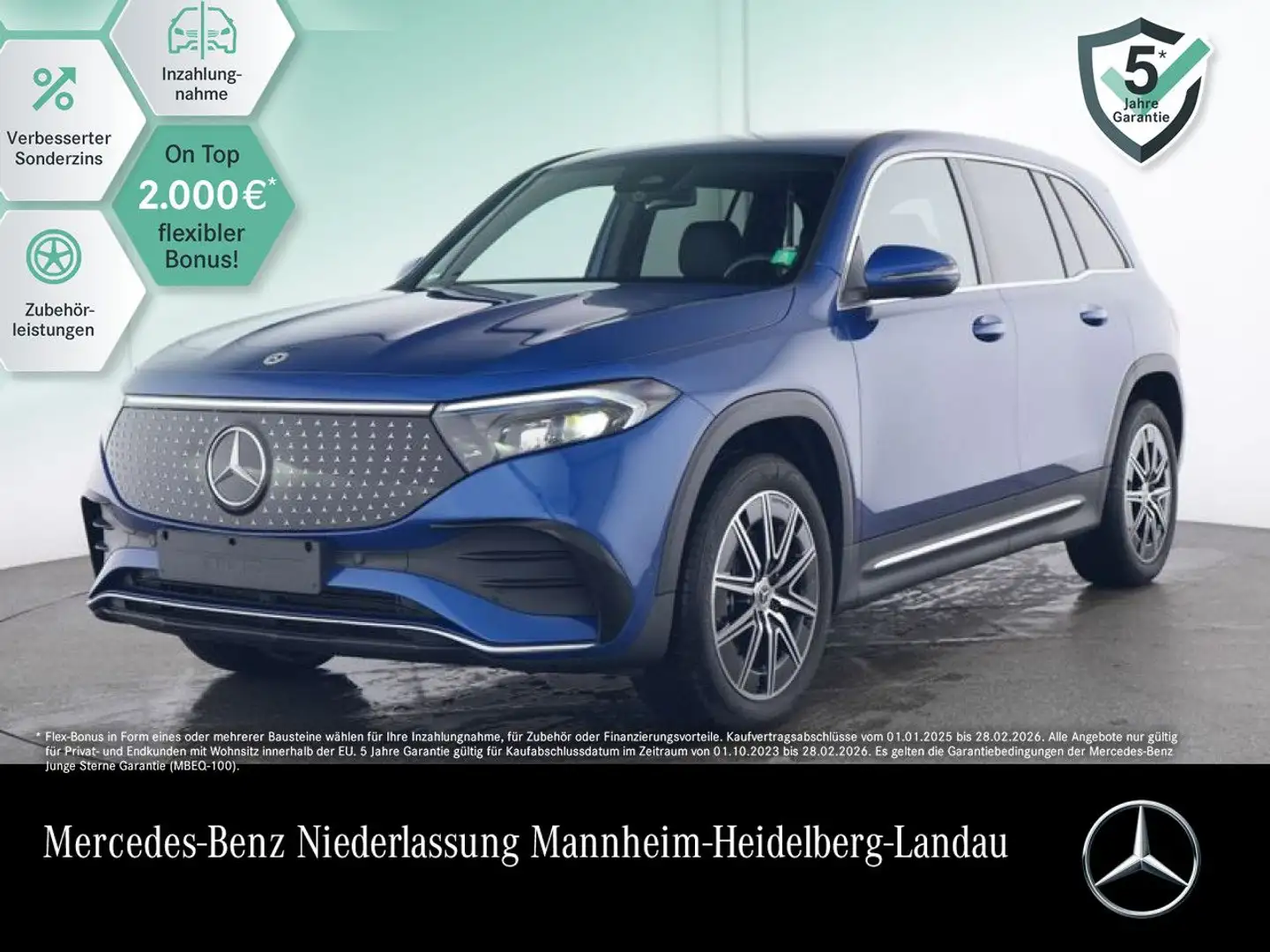 Mercedes-Benz EQB 300 4M AMG+ADVANCED+KAMERA+MEMORY+SPUR Синий - 1