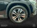 Mercedes-Benz GLA 200 d PROGRESSIVE+360°+AHK+LED+STHZG+TOTW+8G Schwarz - thumbnail 6