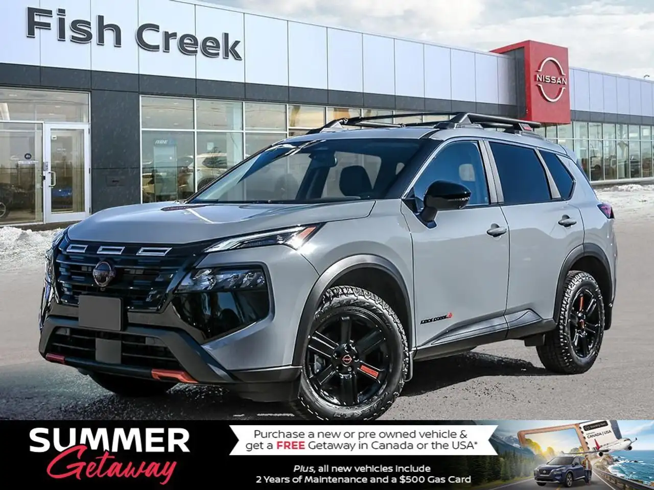 2026 Nissan Rogue