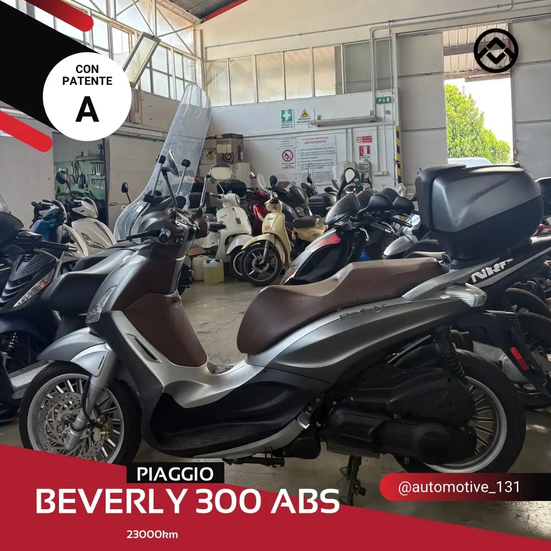 Piaggio Beverly 300 - 1