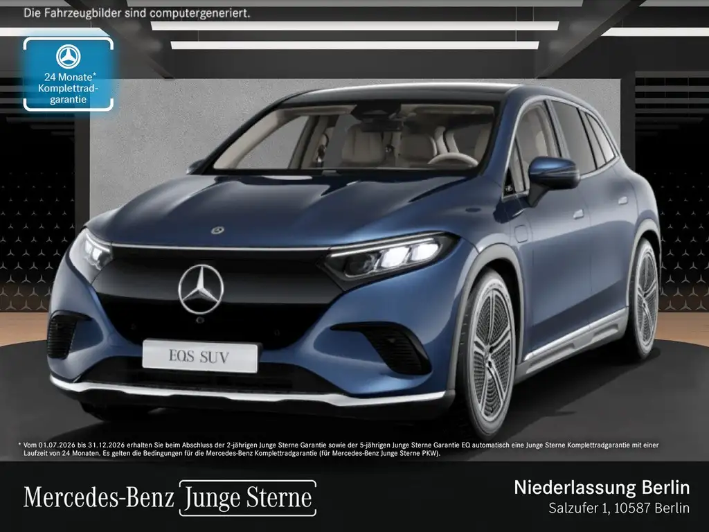 Mercedes-Benz EQS SUV 2023 из Европы — купить под ключ