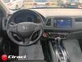 Honda HR-V 1.5 i-VTEC CVT Elegance Navi ADAS Blanc - thumbnail 16