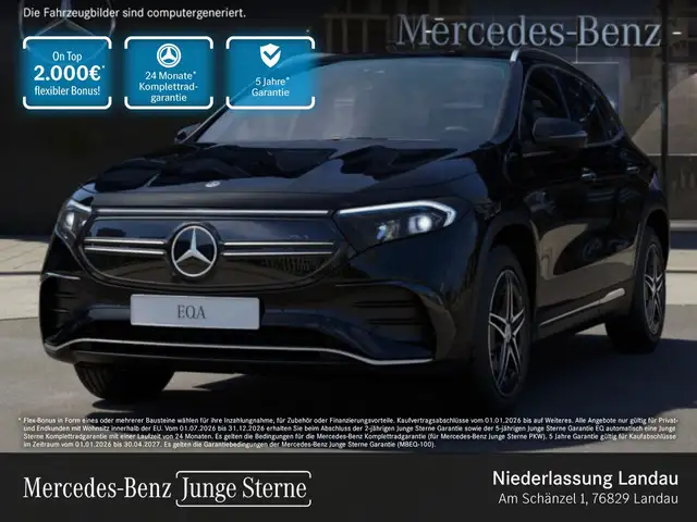 Mercedes-Benz EQA 300 4M AMG+PLUS-PAKET+AHK+KAMERA+MEMORY+SPUR