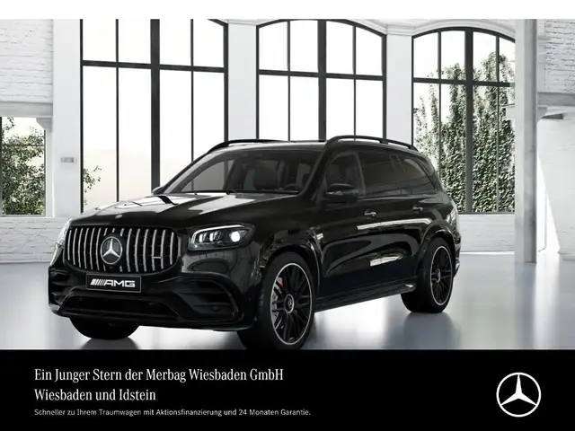 Mercedes-Benz GLS 63 AMG PREMIUM PLUS MASSAGE SITZKLIMA DRIVERS
