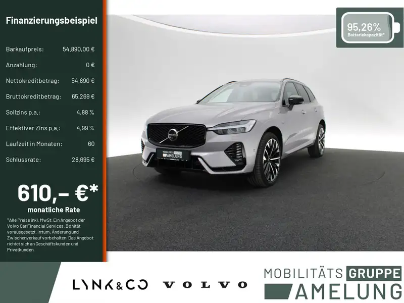 VOLVO Xc60