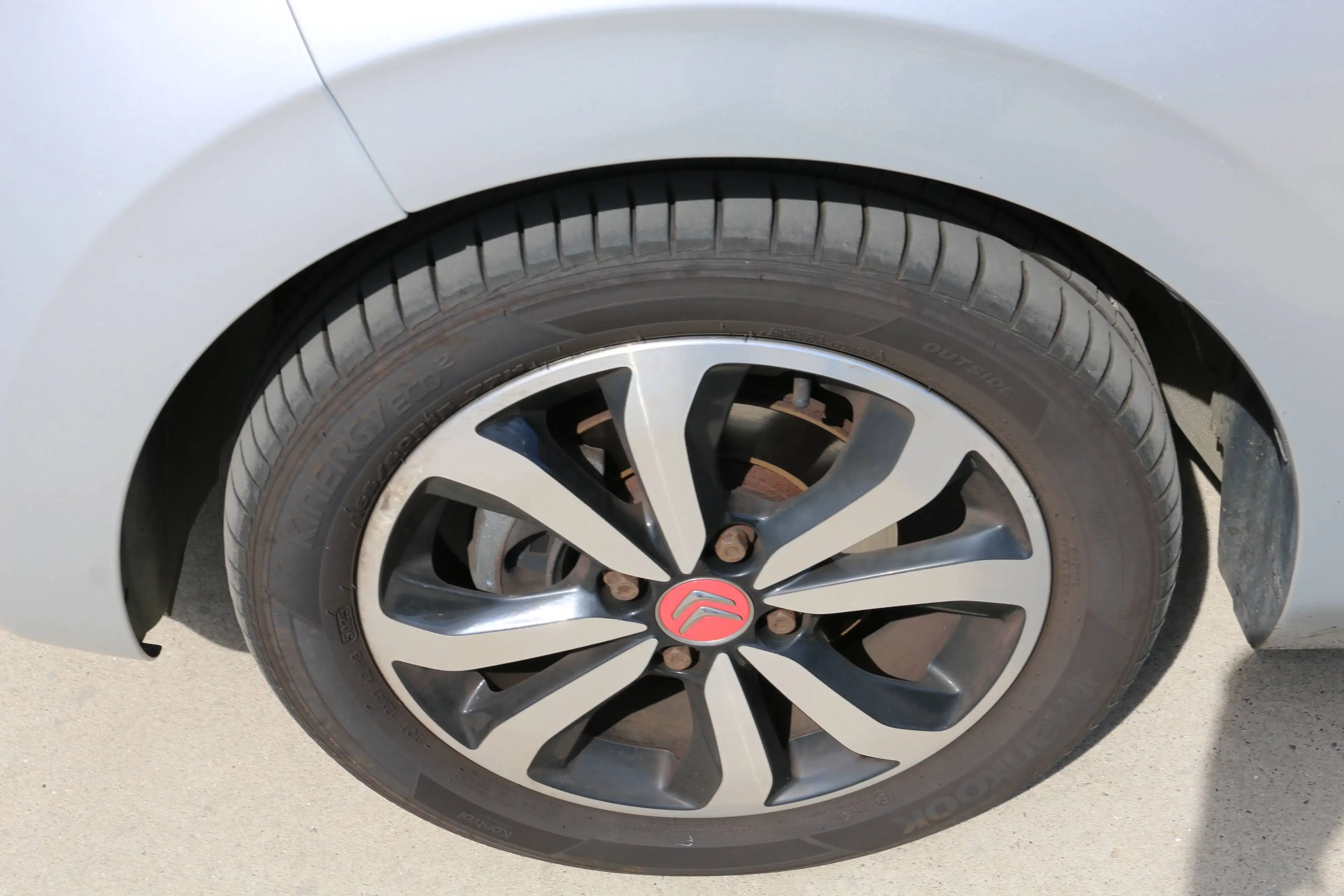 Citroen C1 C1 1.0 VTi Airscape Feel Edition Sailor — photo 13