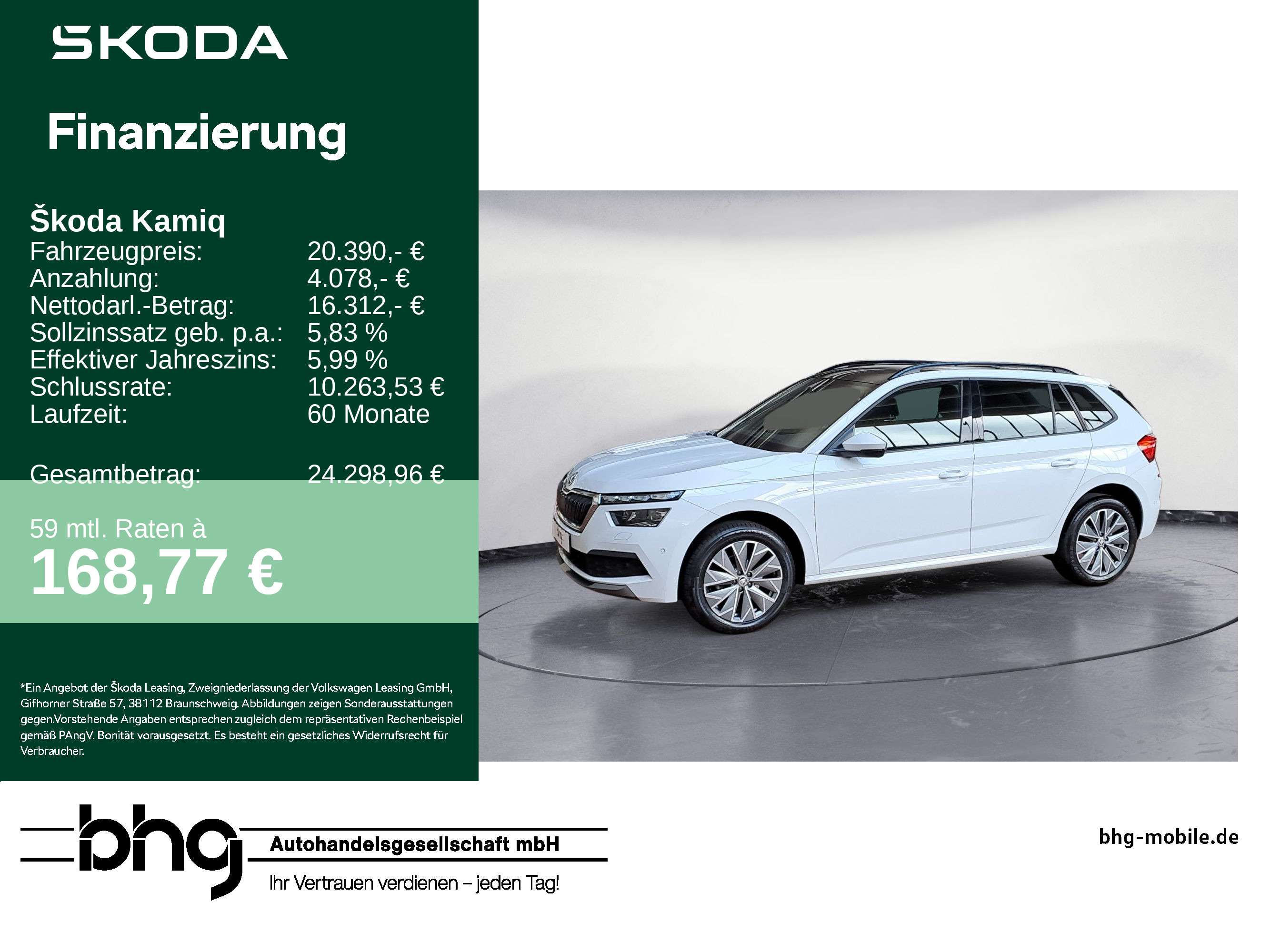 Skoda Kamiq
