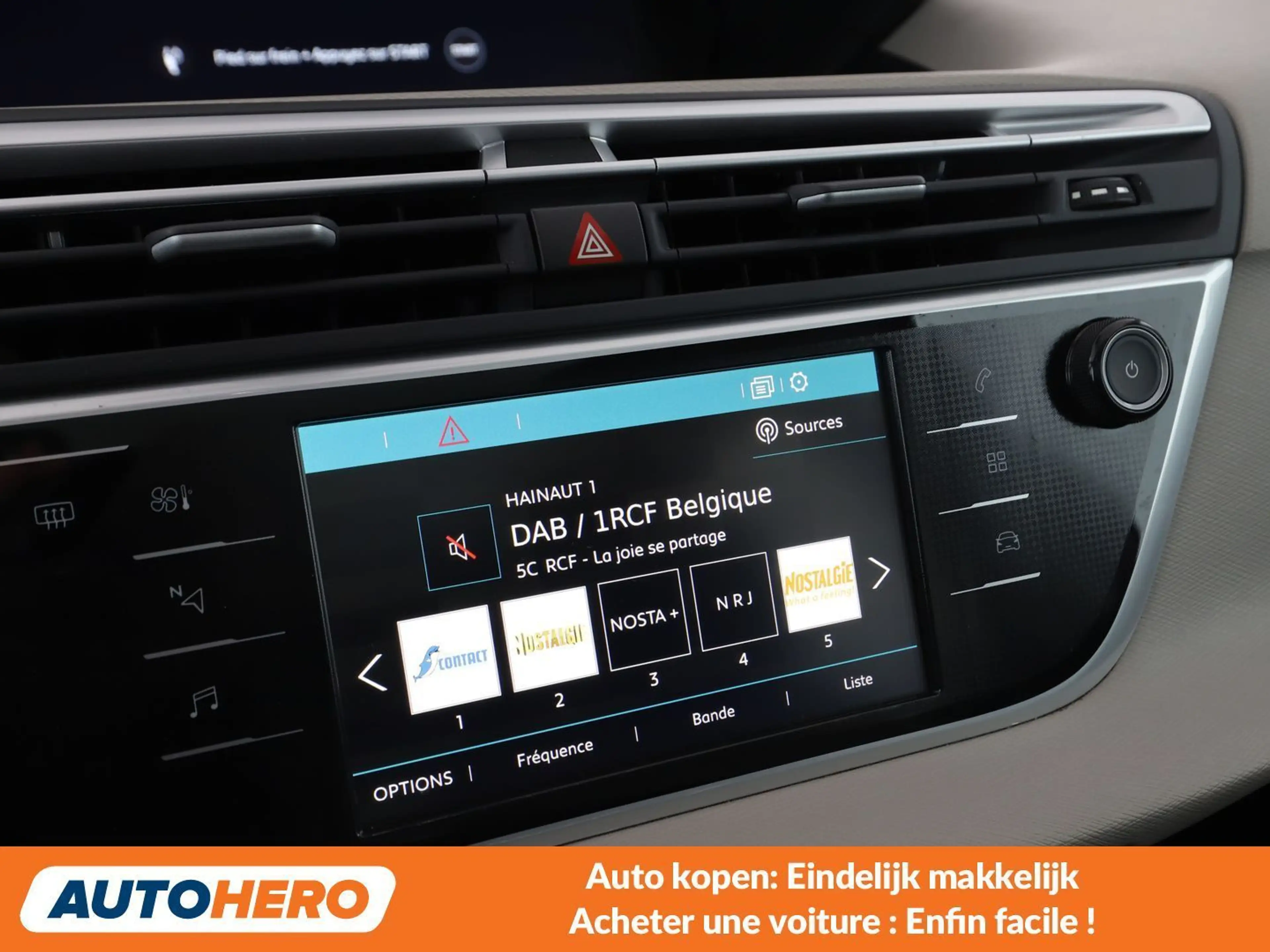 Citroen C4 SpaceTourer 1.6 PureTech Shine — photo 7