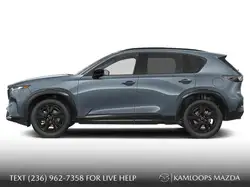 Mazda CX-5 2026