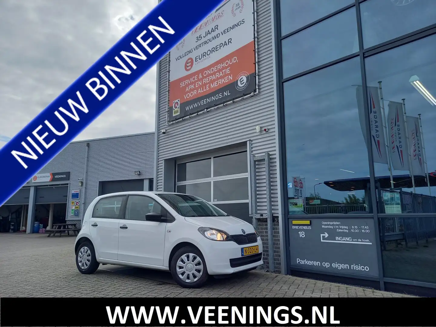 Skoda Citigo 1.0 Greentech Active - AIRCO - 100% ONDERHOUDEN - Bianco - 1