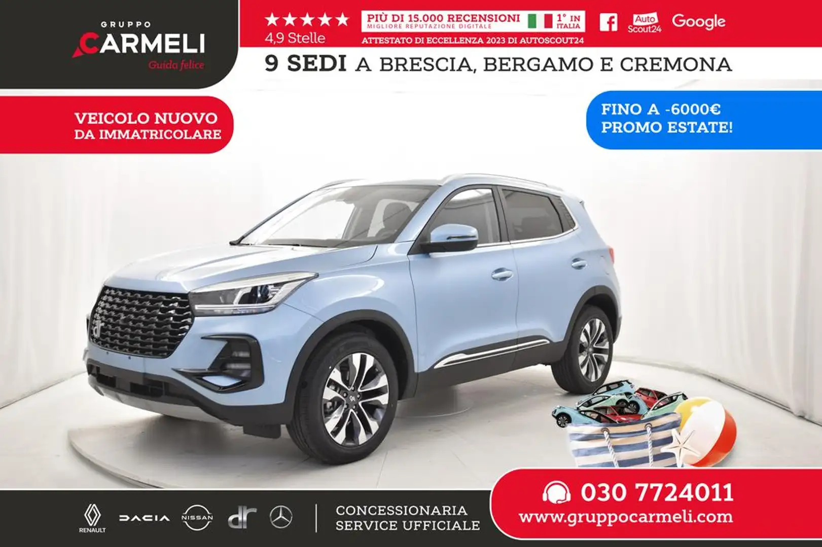 DR Automobiles DR5.0 1.5 turbo Gpl 149cv cvt - CAMPAGNA KM0 LUGLIO 2025 Albastru - 1
