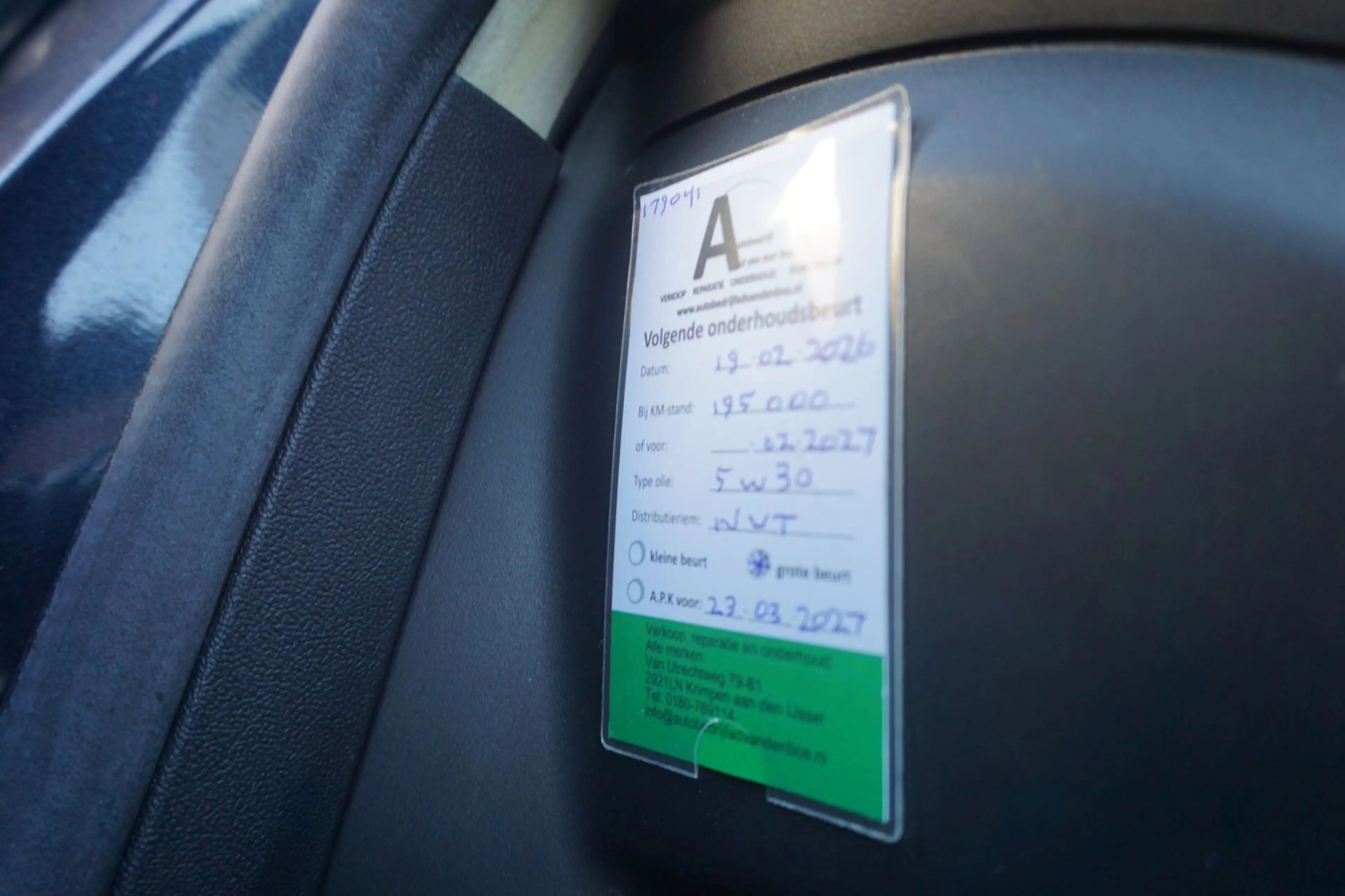 Citroen C5 Tourer 1.6 THP Exclusive * Zeer Nette Auto * — photo 25