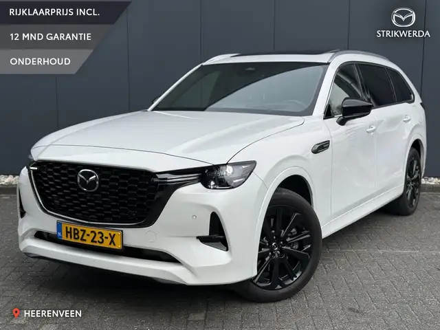 Mazda CX-80 2.5 e-SkyActiv PHEV Homura Plus Pano | 7 persoons