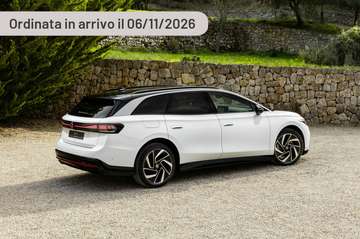 Tourer Pro S