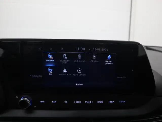Hyundai I20 view 12