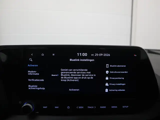 Hyundai I20 view 24