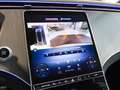 Mercedes-Benz EQE 43 EQE 43 AMG AMG Panorama KEYLESS Alarm Burmester Grau - thumbnail 24