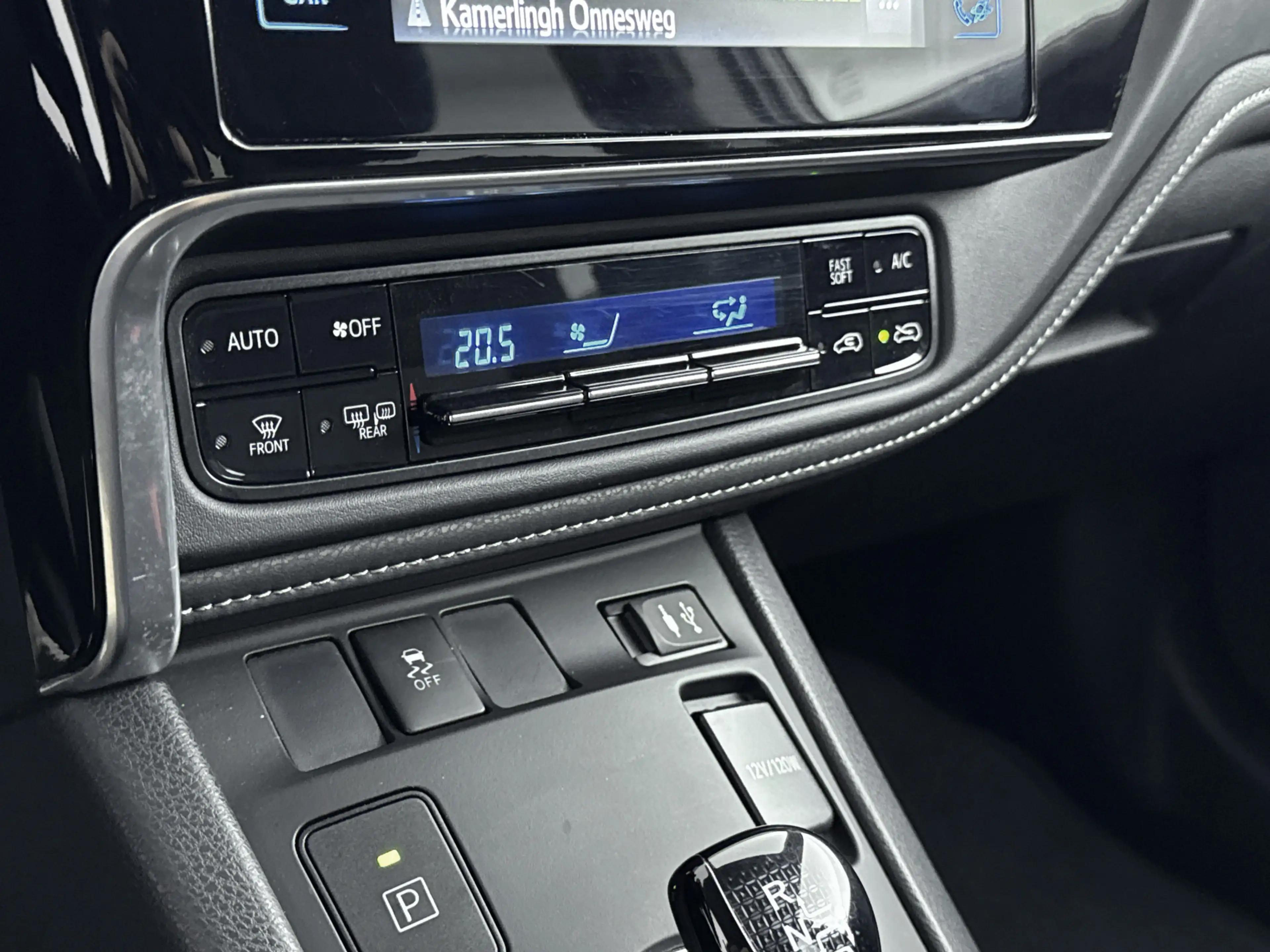 Toyota Auris 1.8 Hybrid Dynamic | Navigatie | Cruise Control | — photo 12
