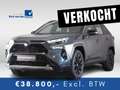 Toyota RAV 4 2.5 Hybrid Style | FACELIFT | JBL | Verwarmde Voor Grau - thumbnail 1