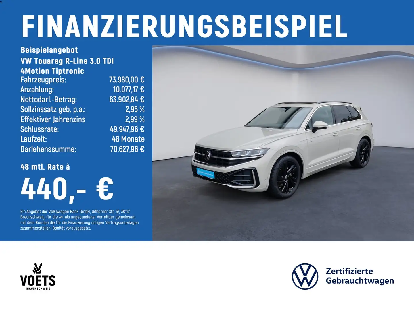 Volkswagen Touareg R-Line 3.0 TDI 4Motion Tiptronic STANDHZG+PANO+AHK Beige - 2