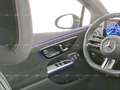 Mercedes-Benz EQE 300 AMG LINE AIRMATIC BURME DISTRONIC Blau - thumbnail 8