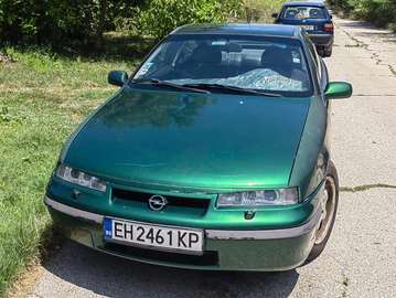 Calibra