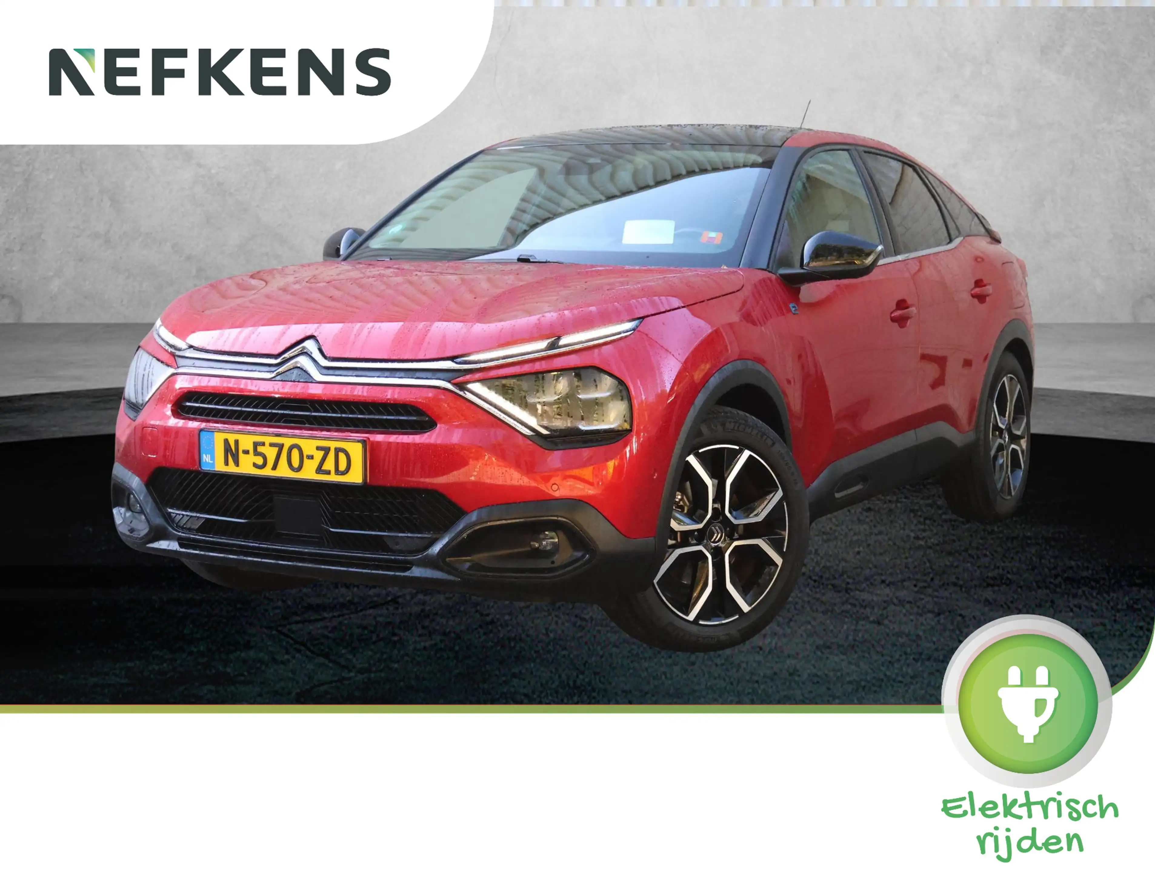 Citroen E-C4 Electric Shine 50 kWh 136pk | Navigatie | Schuifdak | Camer