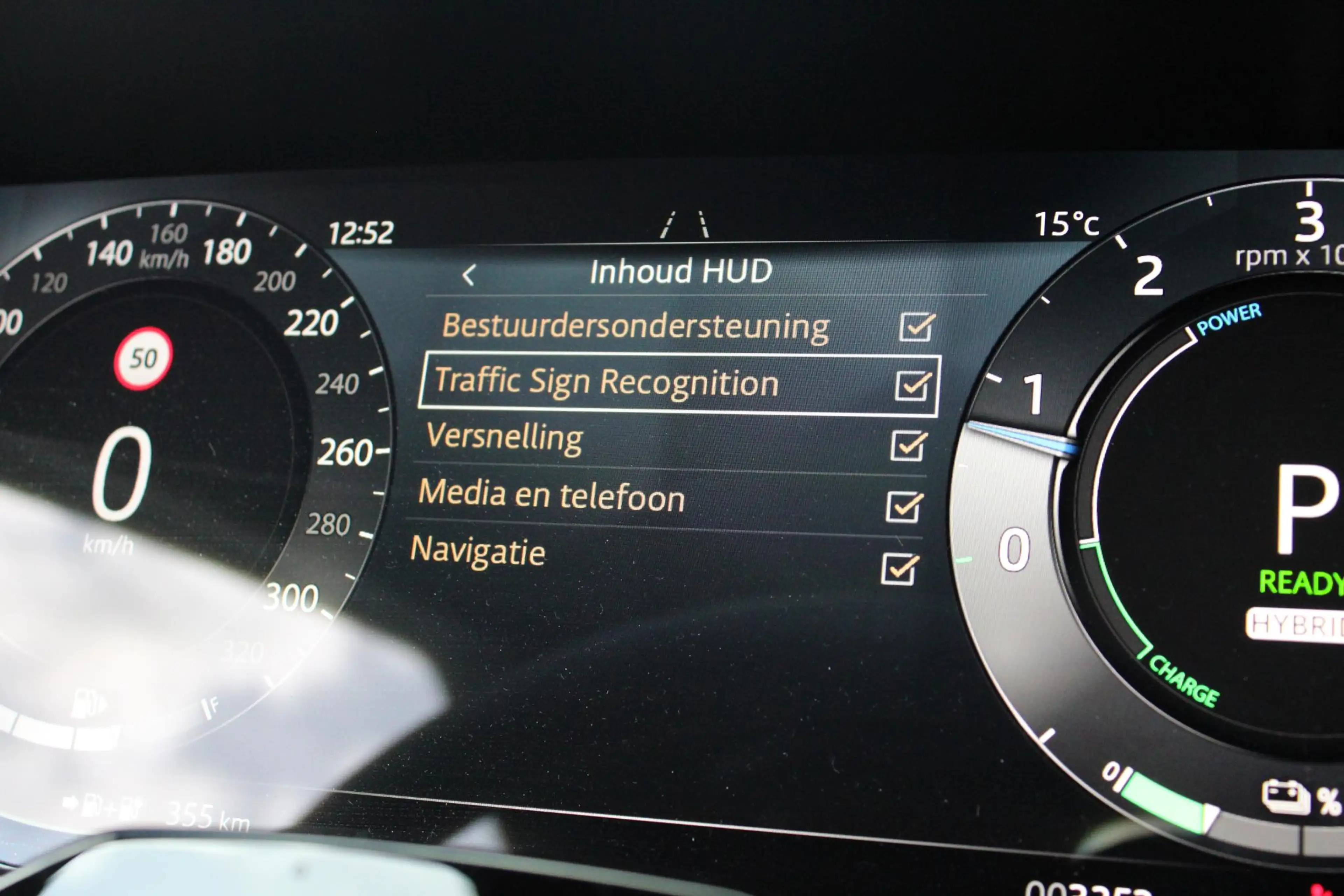Land Rover Range Rover Sport P550e Autobiography | Caraway | Trekhaak | NL — photo 14