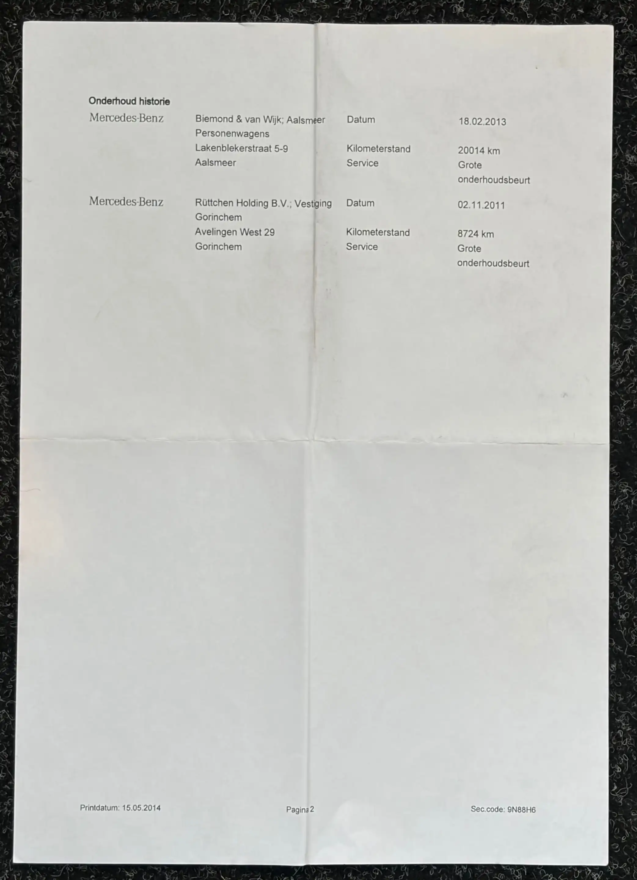 Mercedes-Benz B 160 BlueEFFICIENCY Business Class — photo 43