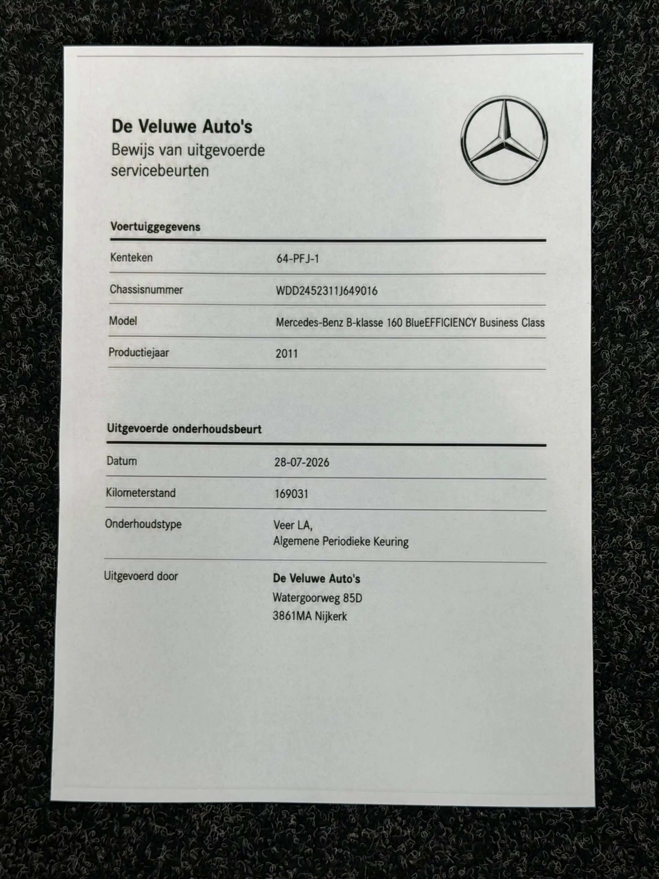 Mercedes-Benz B 160 BlueEFFICIENCY Business Class — photo 41