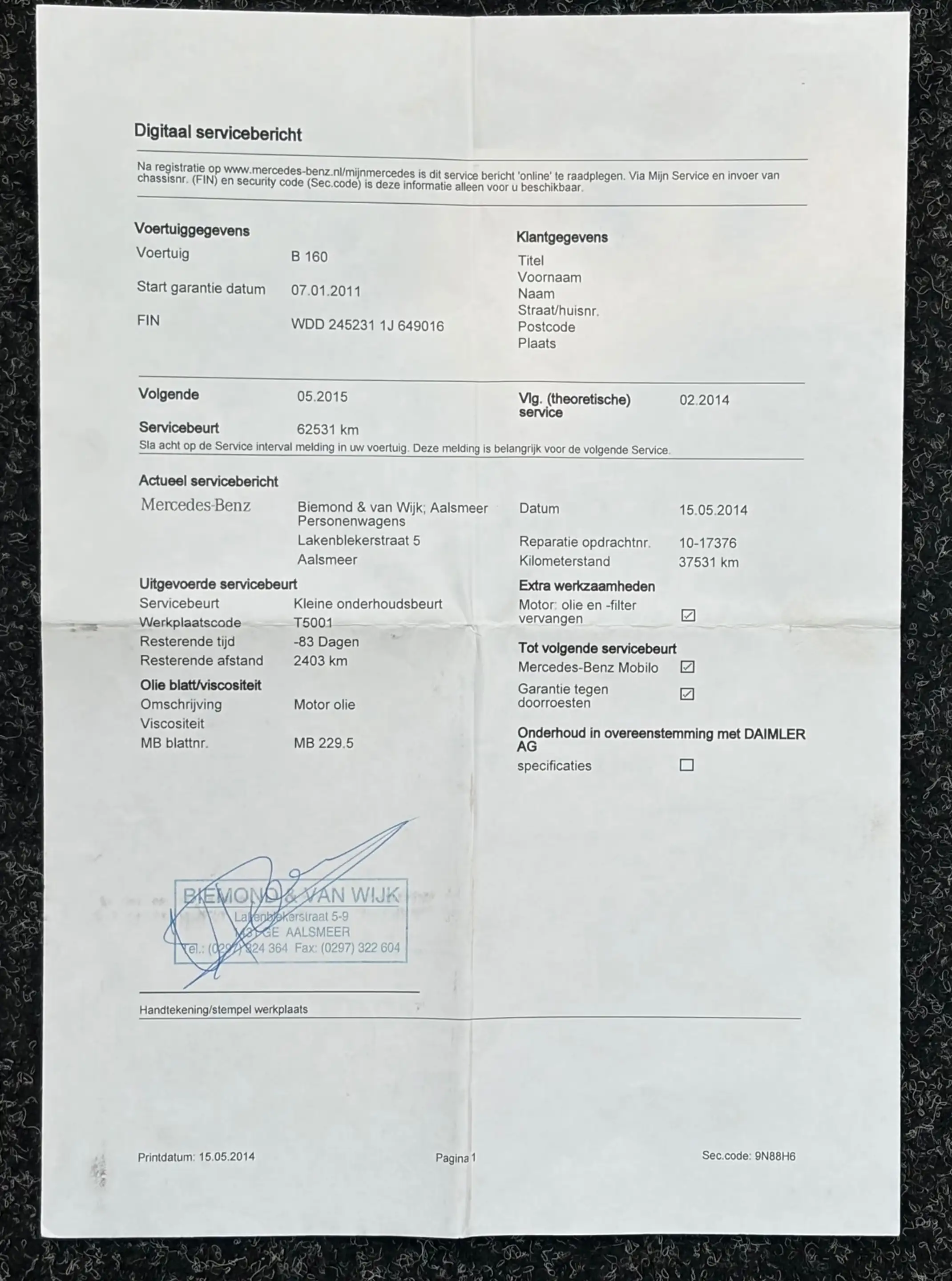 Mercedes-Benz B 160 BlueEFFICIENCY Business Class — photo 45