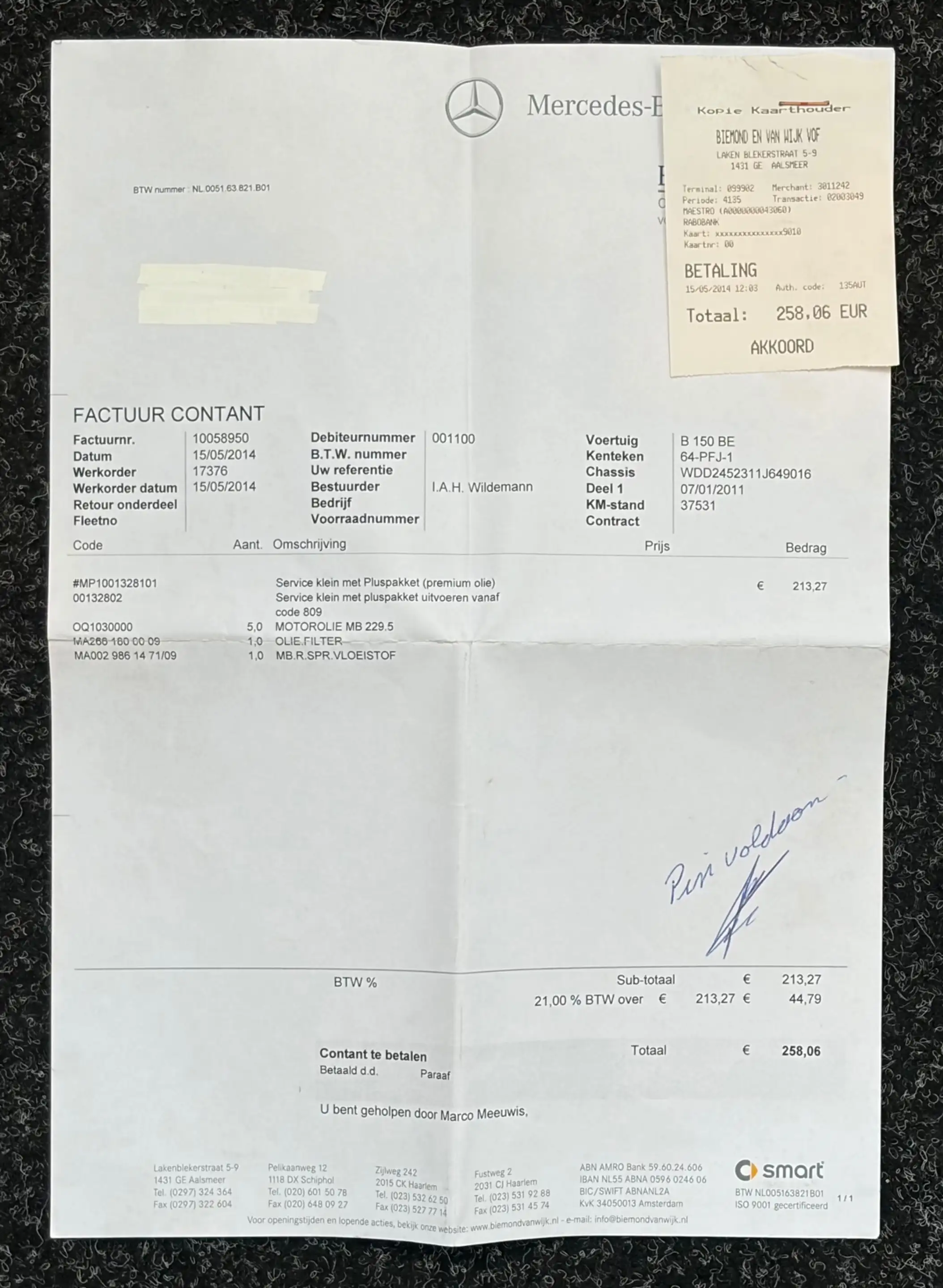 Mercedes-Benz B 160 BlueEFFICIENCY Business Class — photo 44