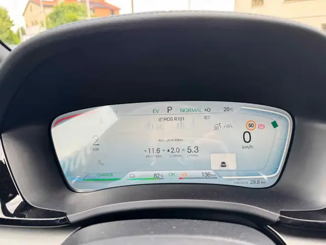BYD Seal U view 10