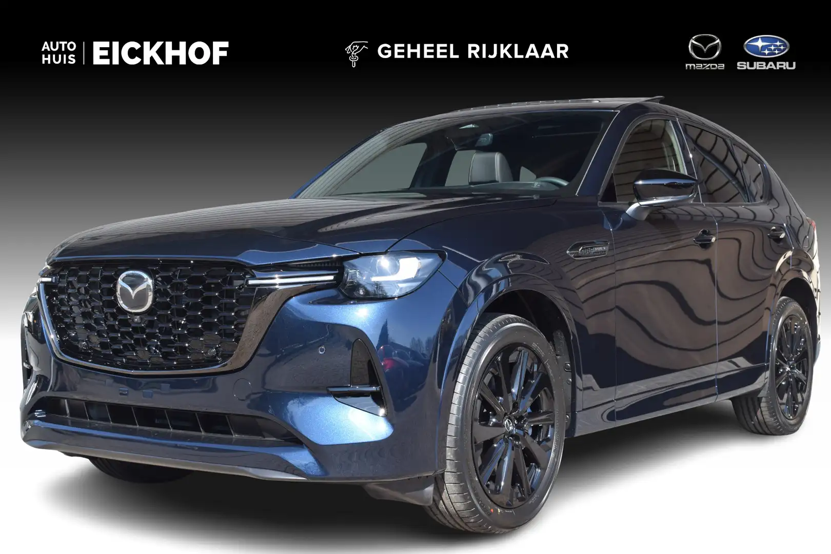 Mazda CX-60 2.5 e-SkyActiv PHEV Homura Plus - € 6.000 voorraad Blauw - 1