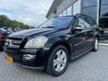 Mercedes-Benz GL 500 | Schuifdak | Navi | Stoelverwarming | Koeling | L Noir - thumbnail 17