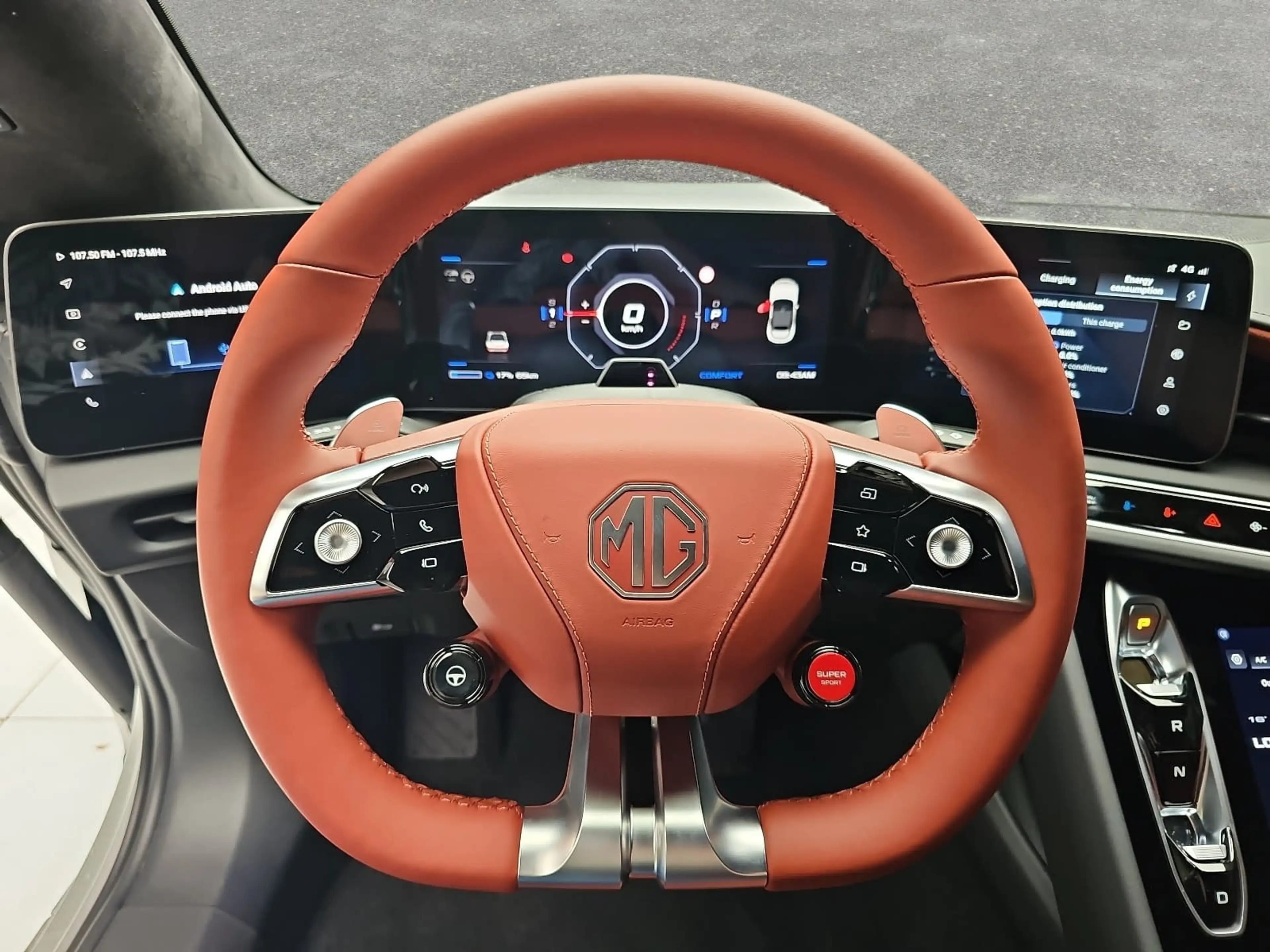 MG Cyberster CYBERSTER EV 77 KWH XPOWER — photo 13