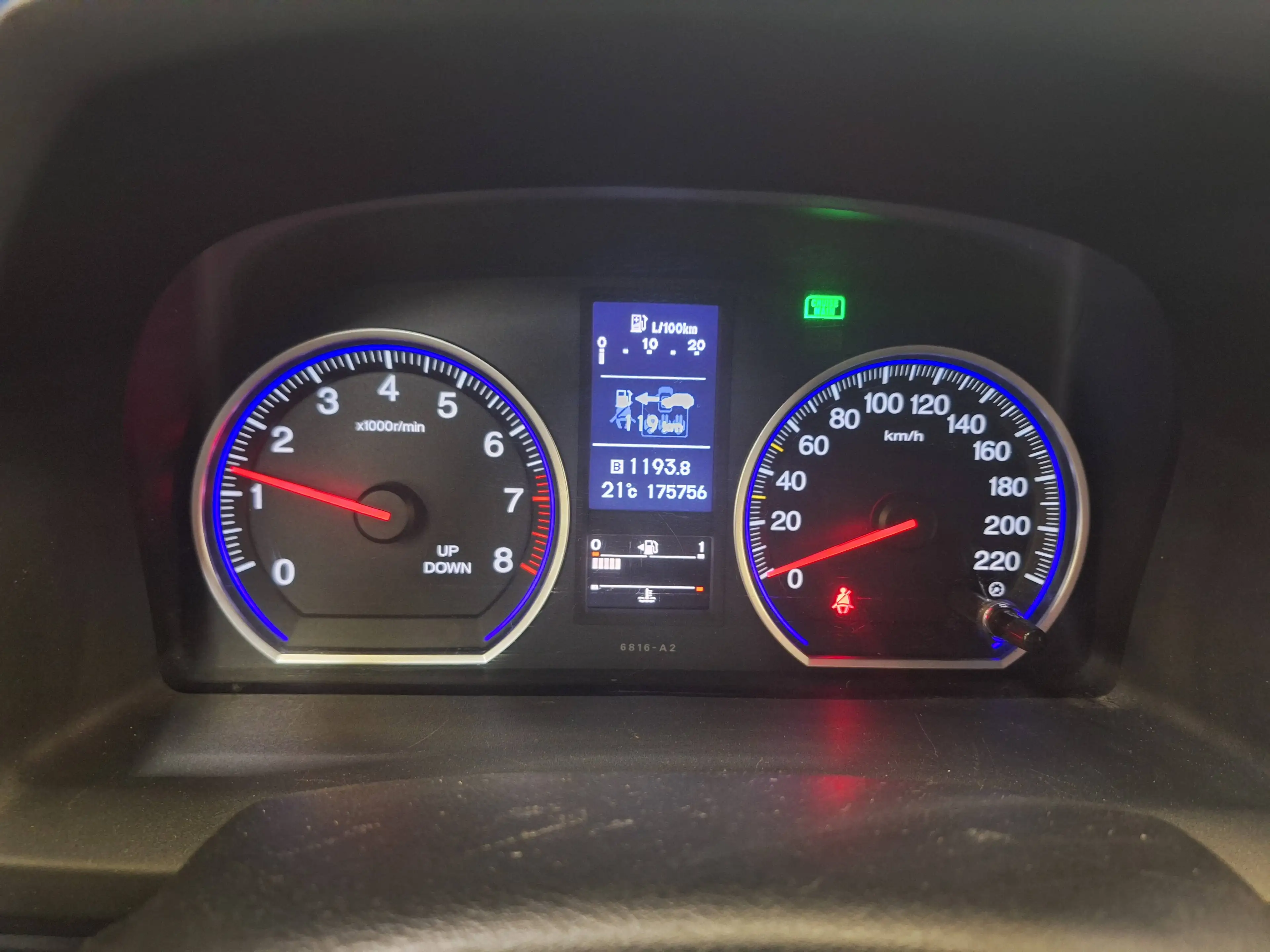 Honda CR-V CR-V 2.0i Comfort — photo 8