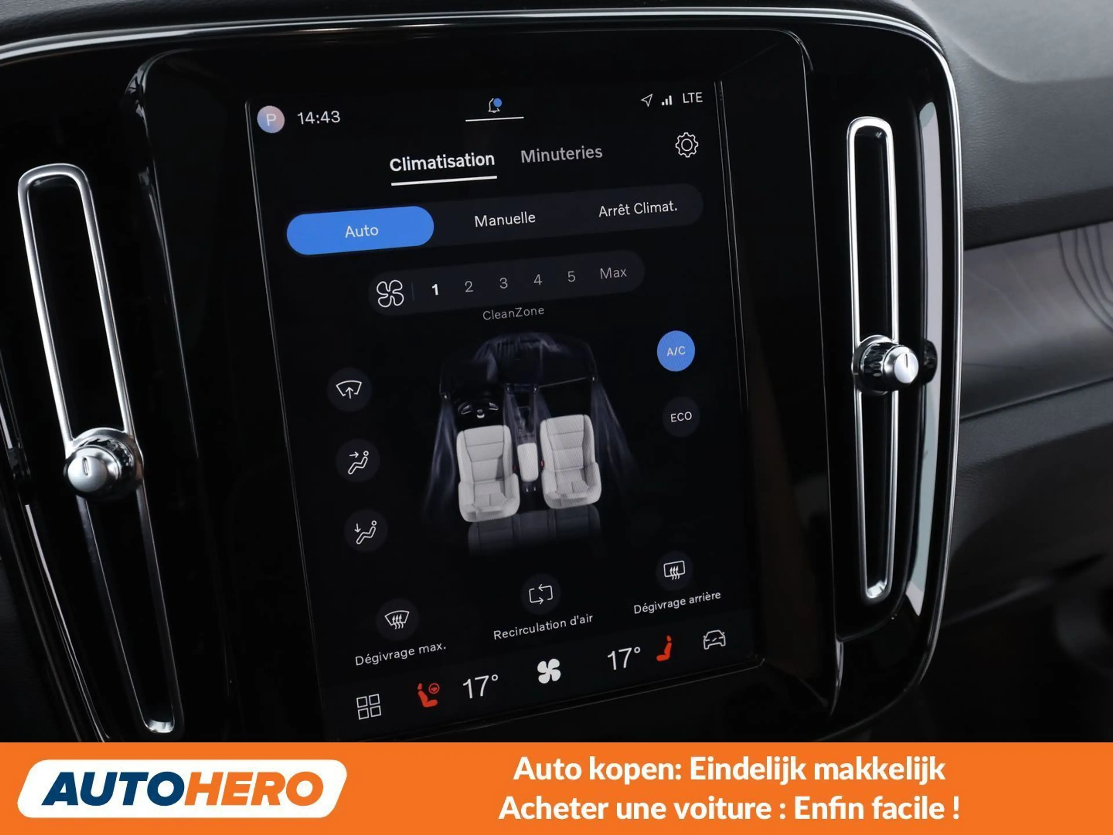 Volvo C40 Recharge Twin Pure 300 kW 1st Edition AWD — photo 13