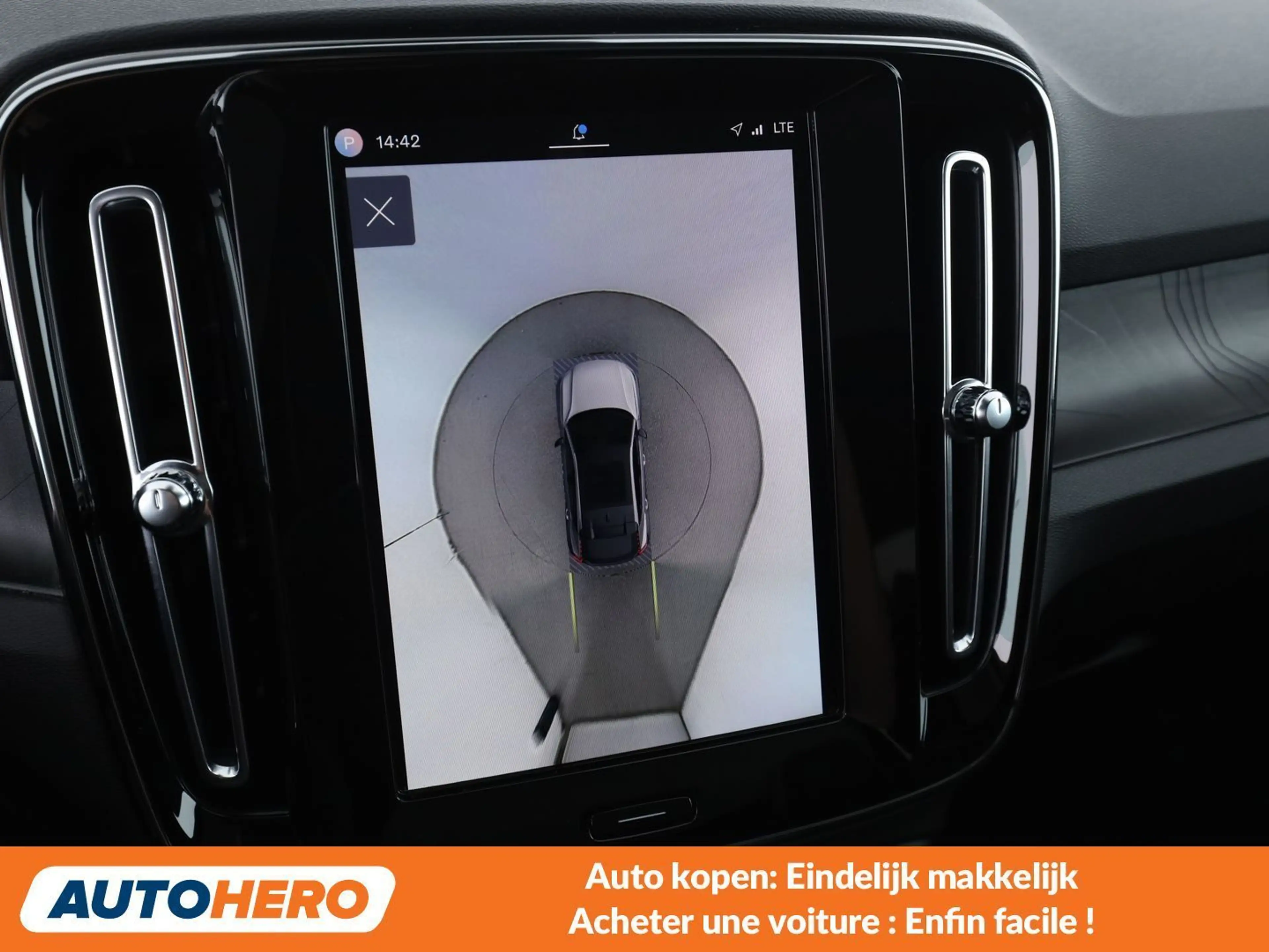 Volvo C40 Recharge Twin Pure 300 kW 1st Edition AWD — photo 9