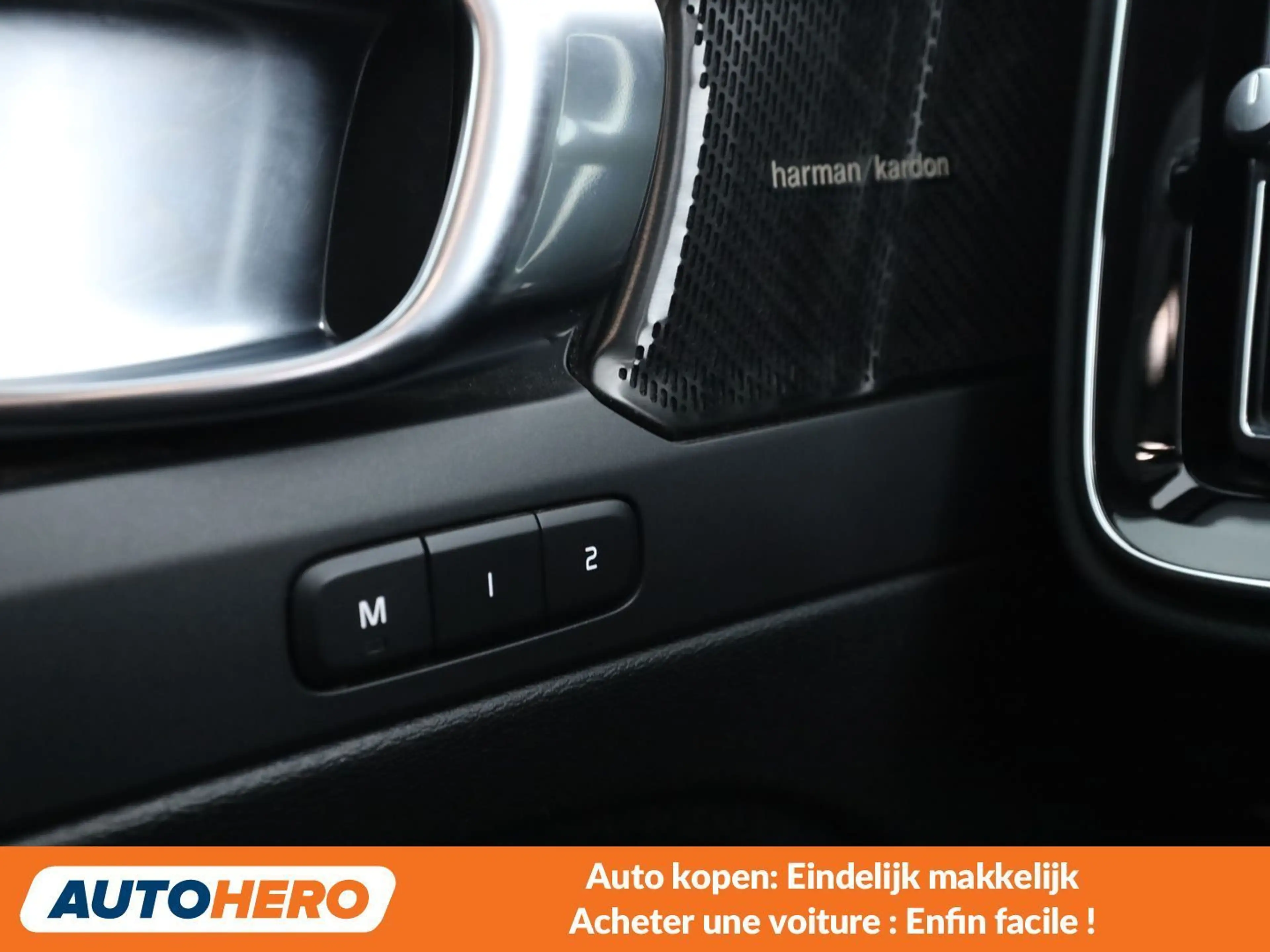 Volvo C40 Recharge Twin Pure 300 kW 1st Edition AWD — photo 15