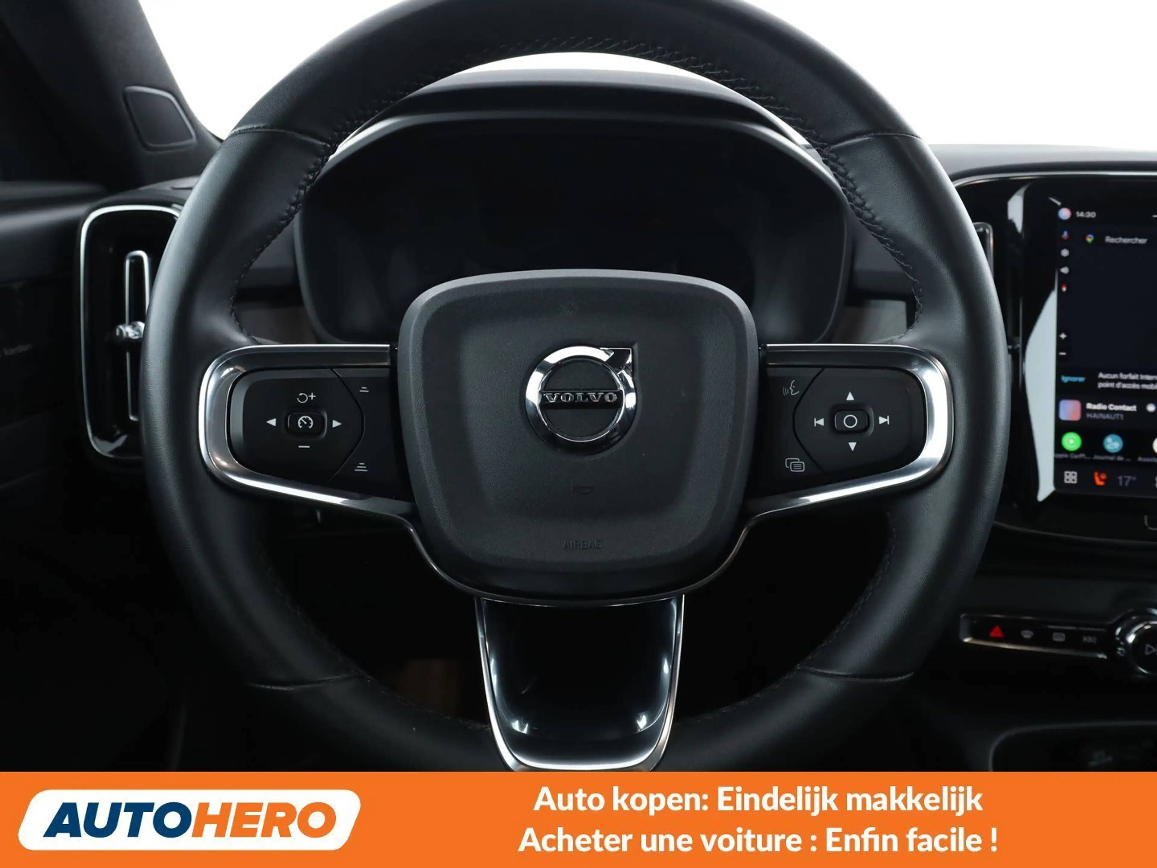 Volvo C40 Recharge Twin Pure 300 kW 1st Edition AWD — photo 5