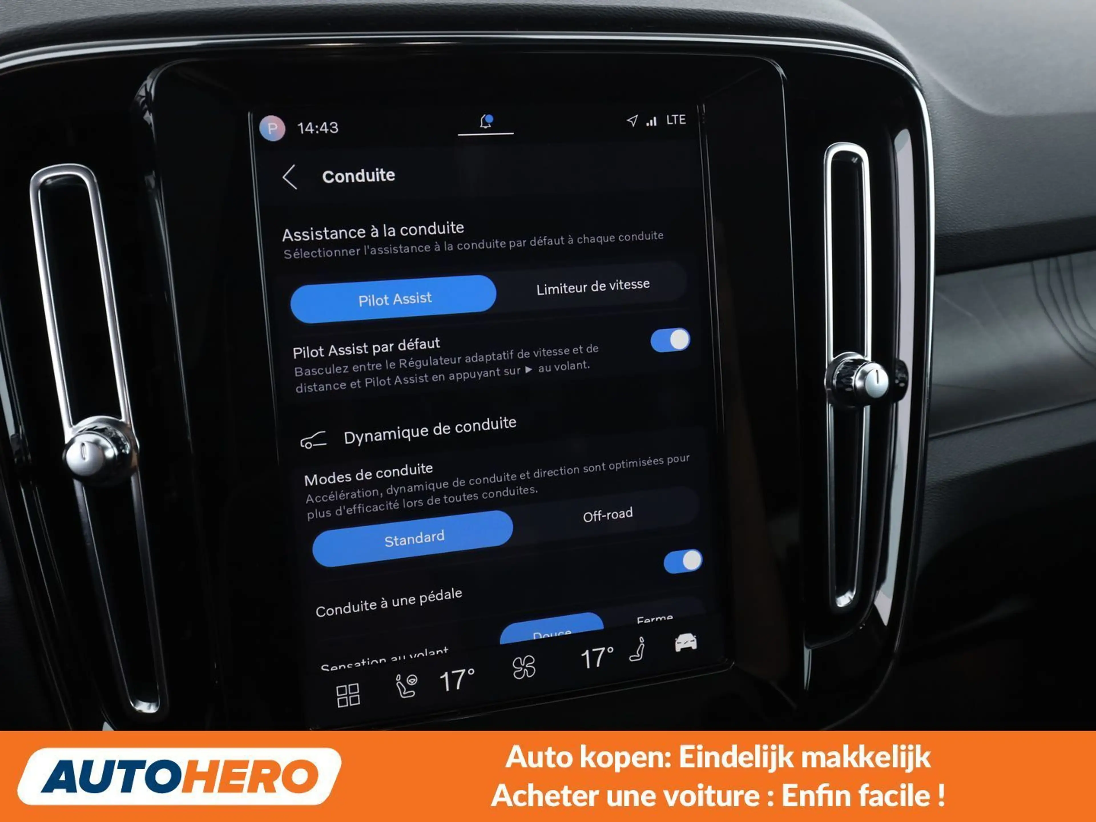 Volvo C40 Recharge Twin Pure 300 kW 1st Edition AWD — photo 10