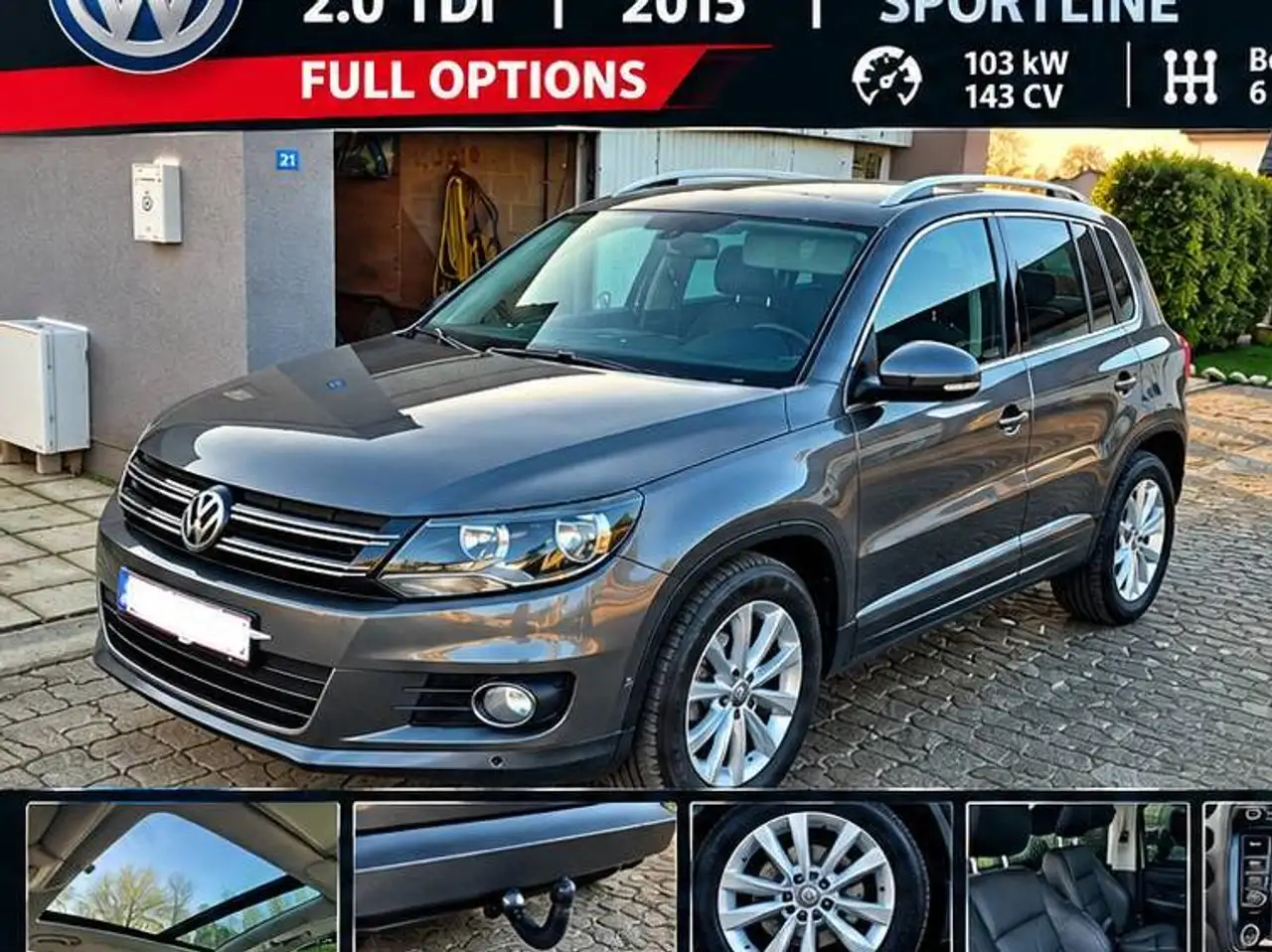 Volkswagen Tiguan