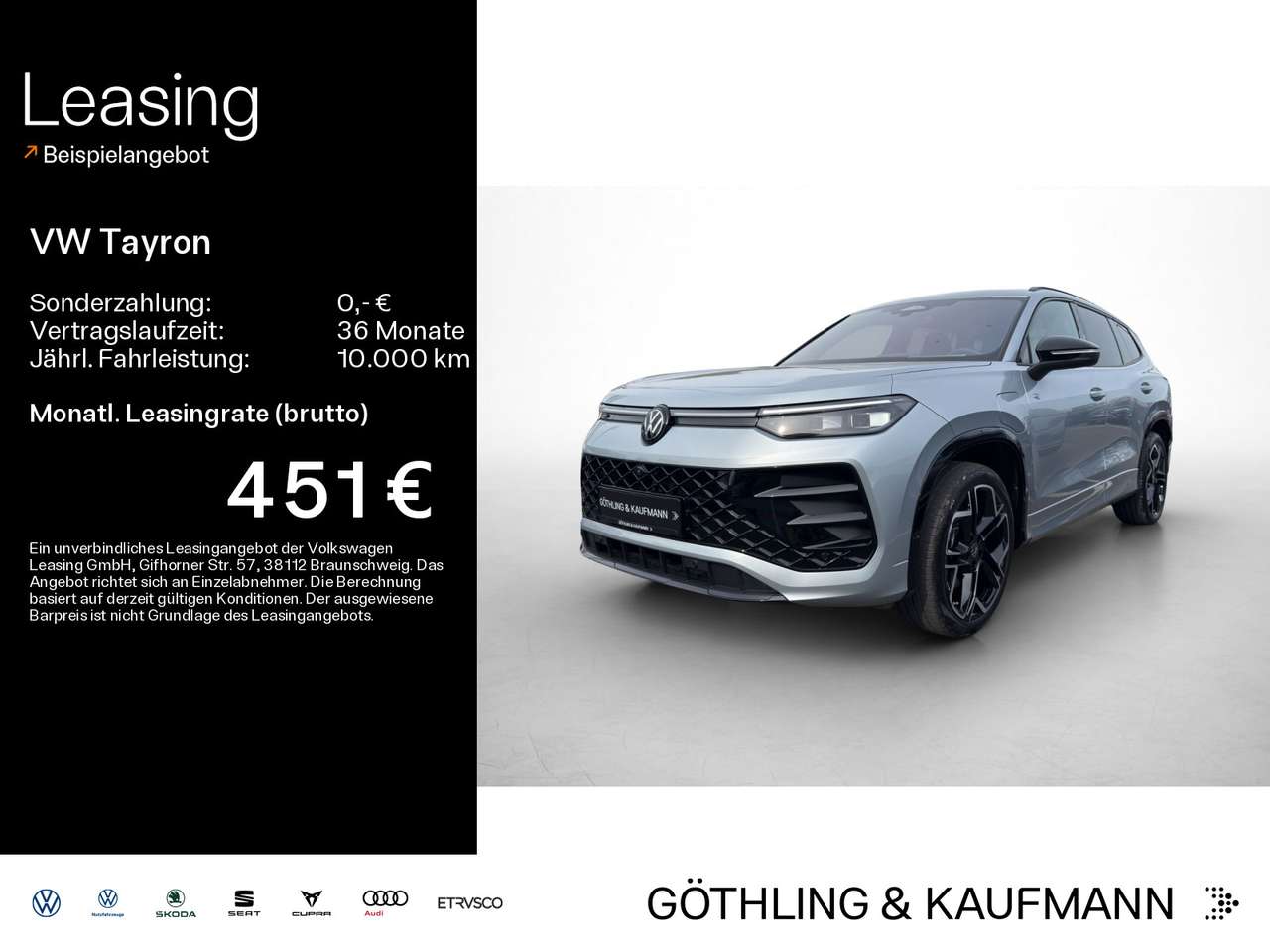 Volkswagen Tayron 2025