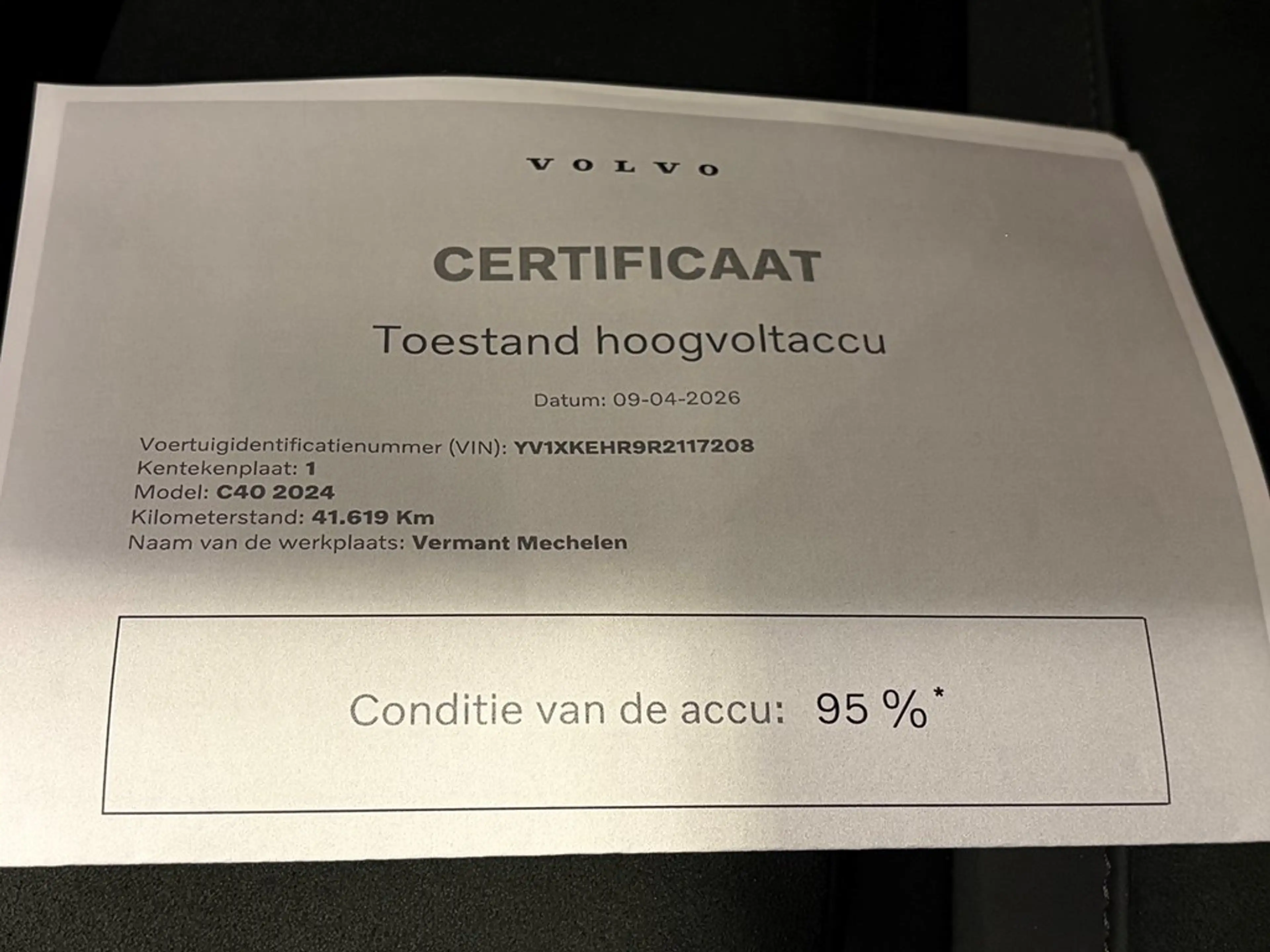Volvo C40 Recharge Plus Extended Range — photo 11
