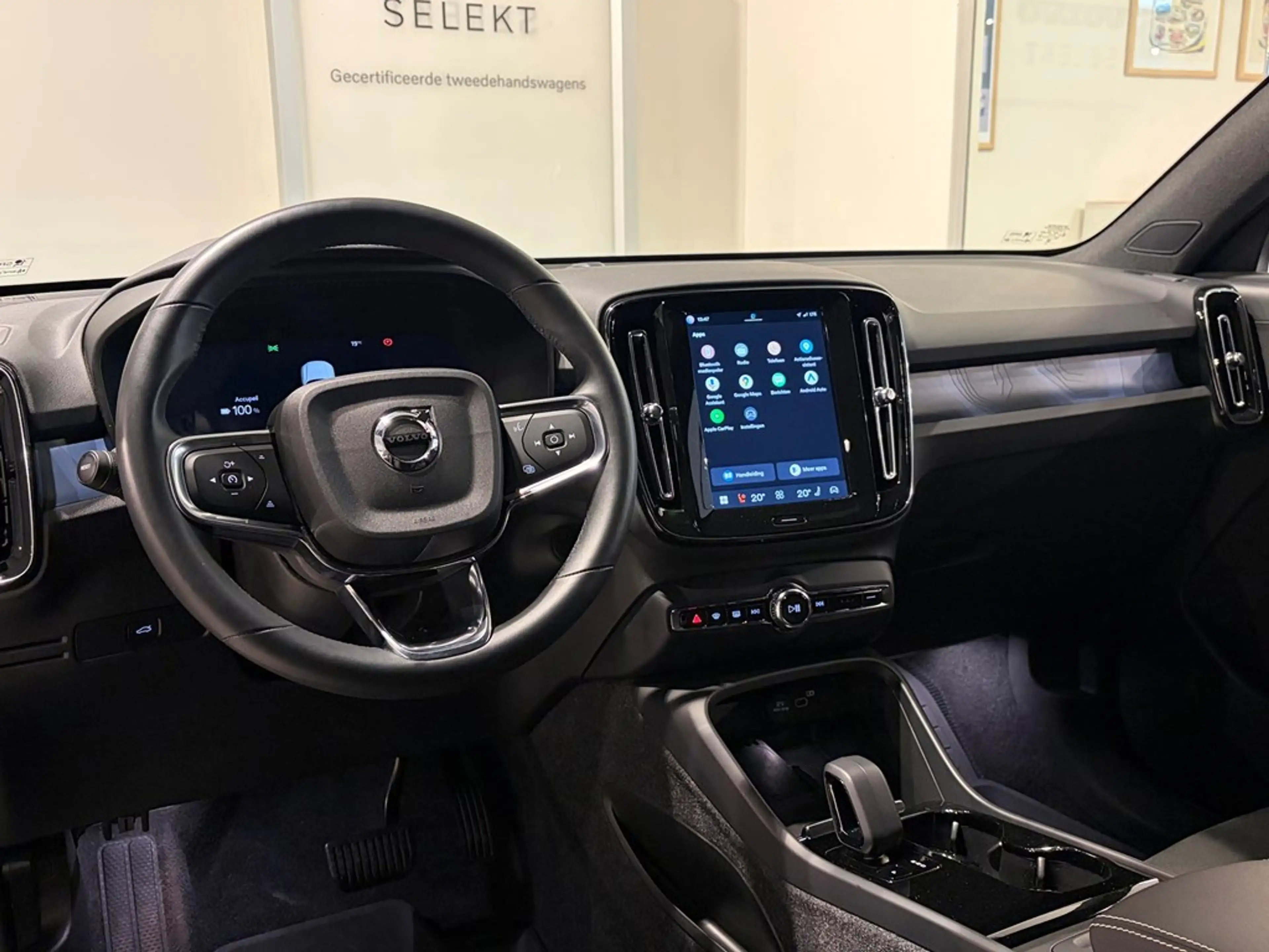 Volvo C40 Recharge Plus Extended Range — photo 4