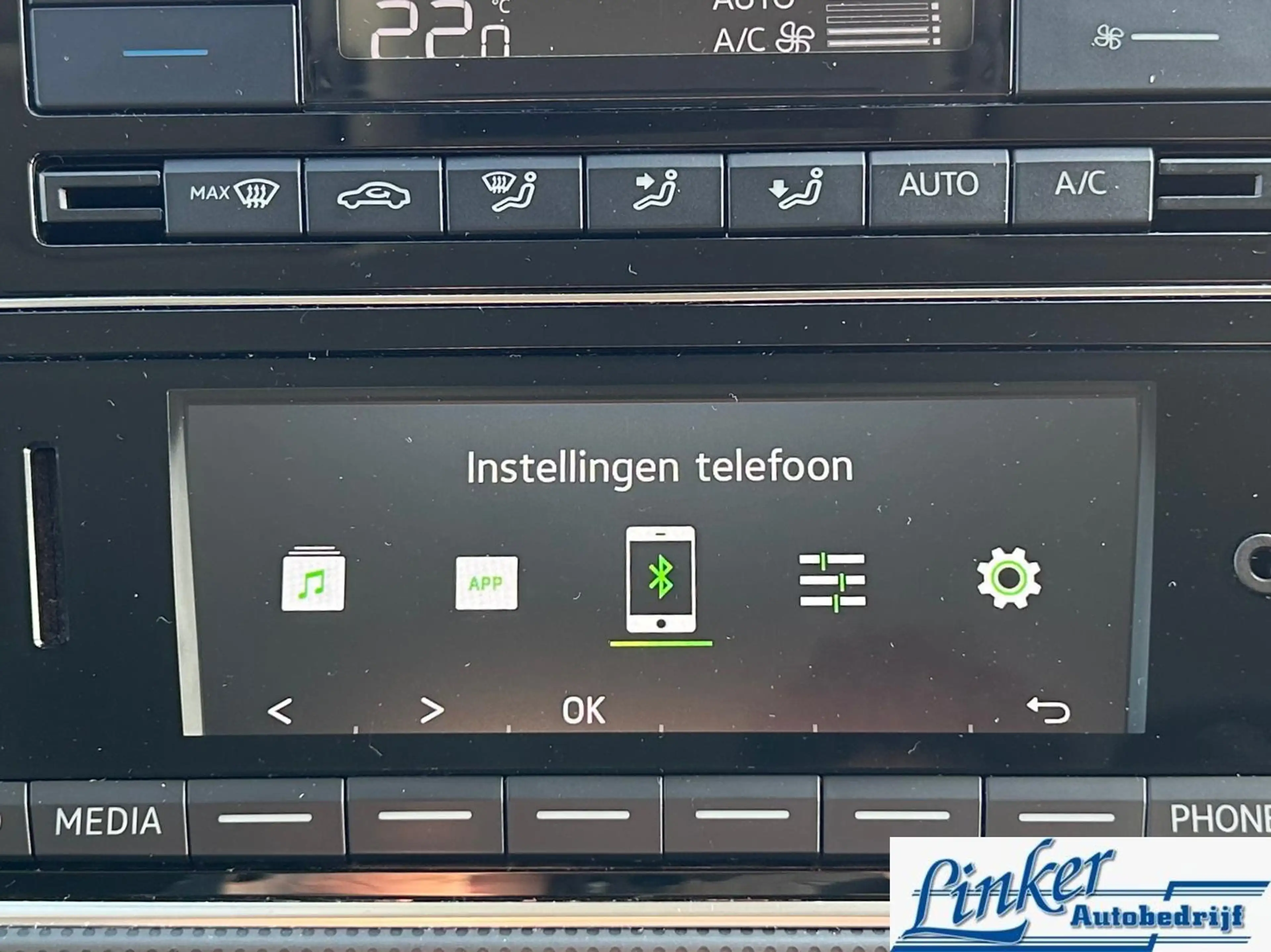 Skoda Citigo e-iV EV Ambition| SOH 91%| Cruise| Elektrisch| — photo 15