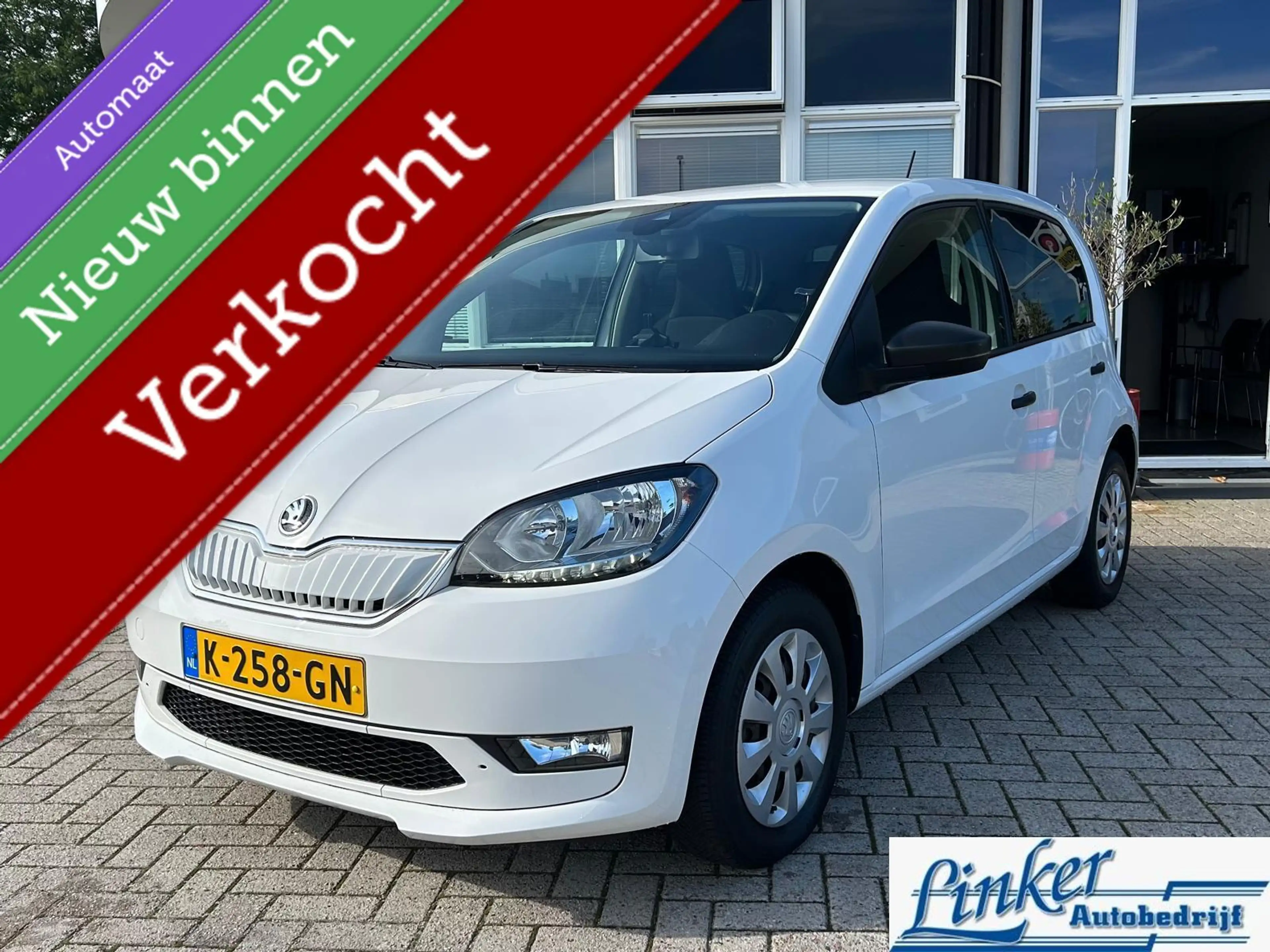 Skoda Citigo e-iV EV Ambition| SOH 91%| Cruise| Elektrisch| — photo 2